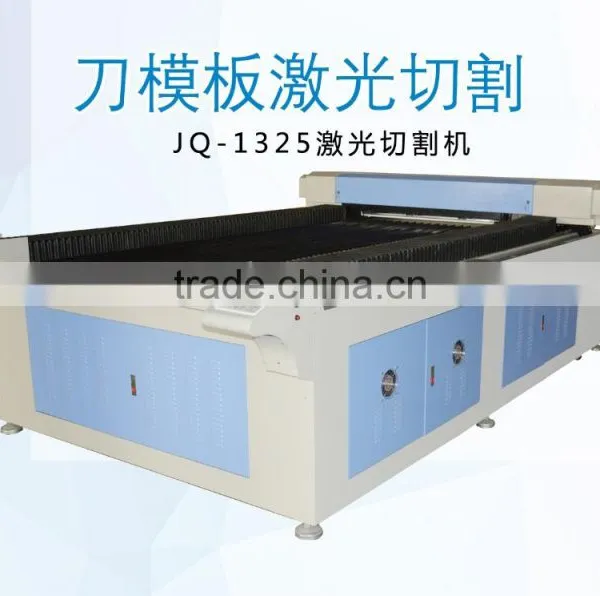 Chinese Laser Cutting Machine for Wooden Crafts