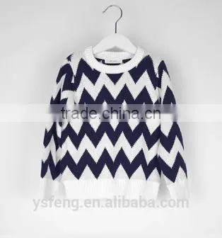 New Fashion Style Design Pullover Sweater Baby Boy Sweater photo-3
