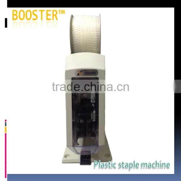 Booster Factory Direct Light and Portable Plastic Staple Machine photo-3