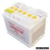 Car Battery (DIN55)