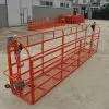 Suspended Platform photo-3