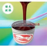 Offset Printing Sublimation Ink