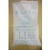Monosodium Phosphate Food Grade