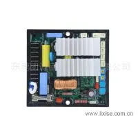 SR7 Automatic Voltage Regulator