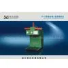 YF-O-hydraulic Valve Gasket Assembler