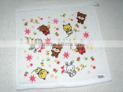 Towel