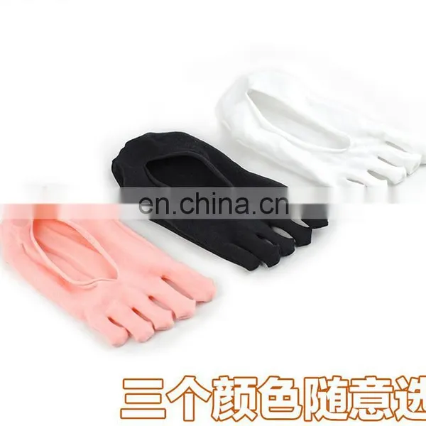 Anti Slip Invisible Socks #YG-05 photo-4