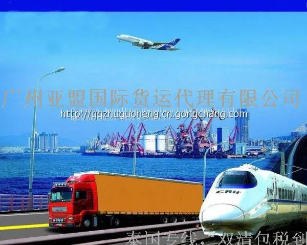 Guangzhou-Mandalay Land Transport Line Door to Door One Dragon Service photo-4