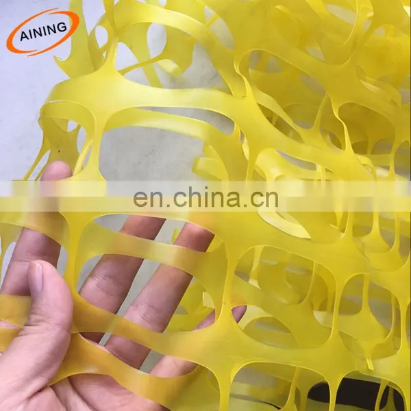 Plastic Orange Safety Fence Net/ Gangway Safety Net photo-2