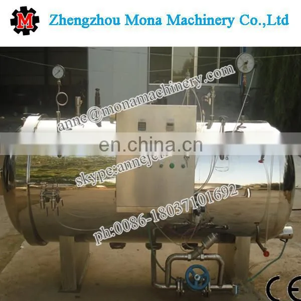 China Horizontal Hot Water Spray Retort Machine Sterilization photo-2