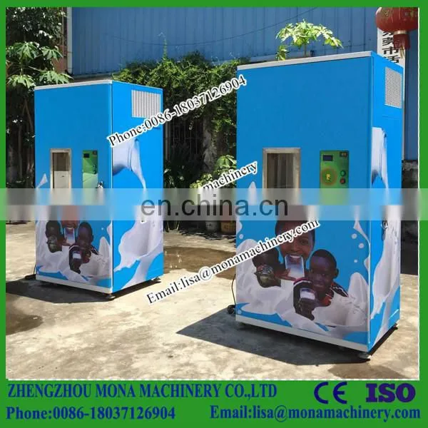 Reasonable Price Vending Machines Ecuador photo-6