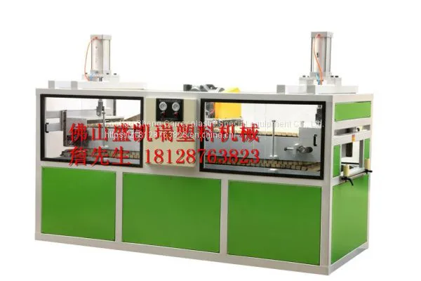 plastic draw unit