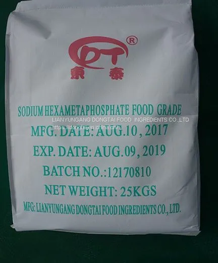 Порошок гексаметфосфата натрия SHMP Ингредиент пищевой продукции Пищевая квалификация Пищевая добавка Производитель химических веществ высокого качества Порошок безводного цитрата магния в гранулах MGCA Ингредиент пищевой продукции Пищевая квалификация Пи