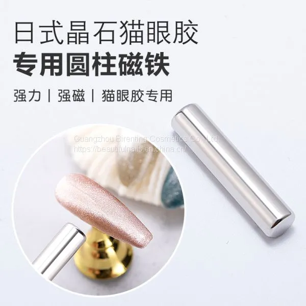 No Nicks Nail Set Kit Nail Art Brushes photo-2