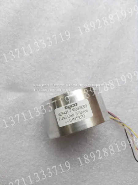 RESOLVER V23401-T2014-E209 photo-2