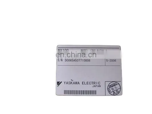 JZNC-NIF01-1 Modular Circuit Board photo-2