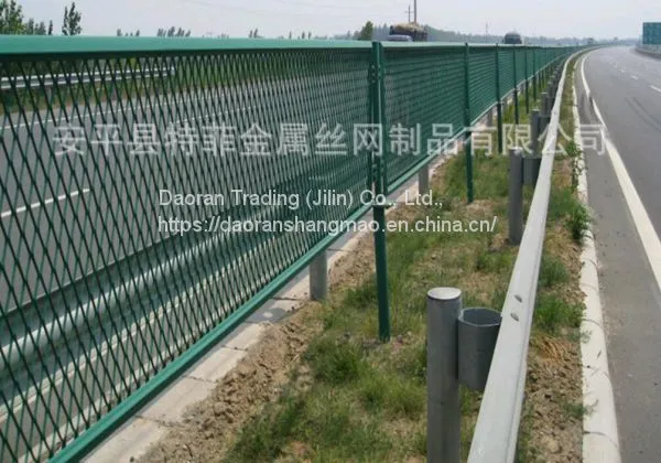 Fence / Fence / Protective Net photo-4