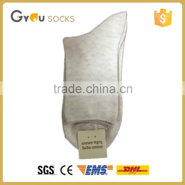 Wholesale Elite Socks With Pure Wool in China Socks Factory