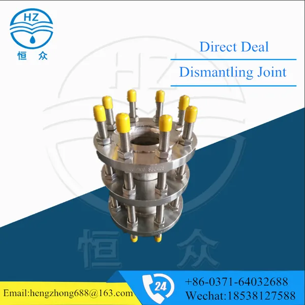 Ductile Iron Pipe Flange Pipe Fitting Connector Dismantling Joint