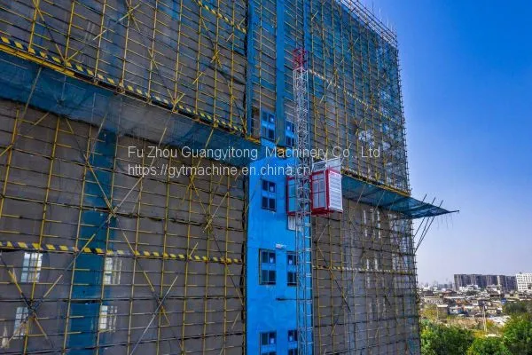 High Quality Construction Building Hoist For Passengers And Material photo-5