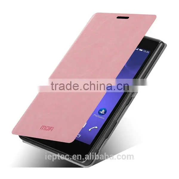 MOFi RUI Series PU Leather Phone Flip Cover Case for Sony Xperia T3, M50W, Back Cover for Sony Xperia T3 photo-4