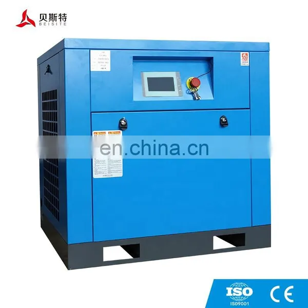 Hot Sales 15hp Compressor Screw Air Compressor With Air Dryer and Air Tank Screw Compressor photo-5