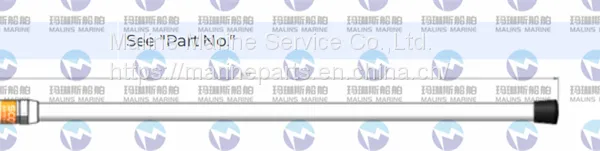 SCAN UHF44A/B/C/D U3 dB UHF Ultra-Wide Band Fiberglass Antenna 0,64m (4 Versions) photo-2