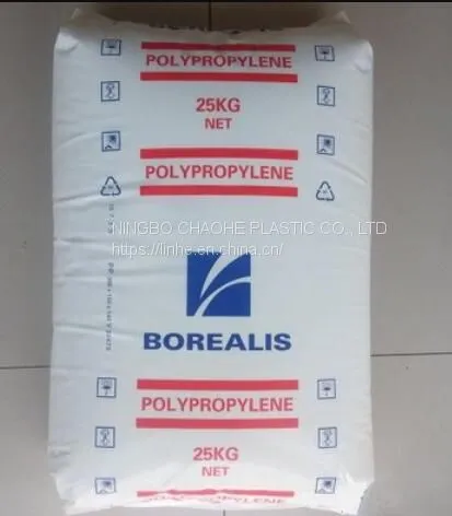PPR Mi0.3 Extrusion RA140E RA150E Borouge Hot Water Pipes