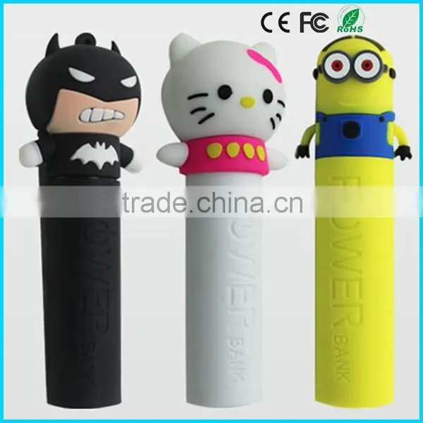 Customized PVC Rohs Power Bank 2600mAh Mobile Phone Charger photo-2