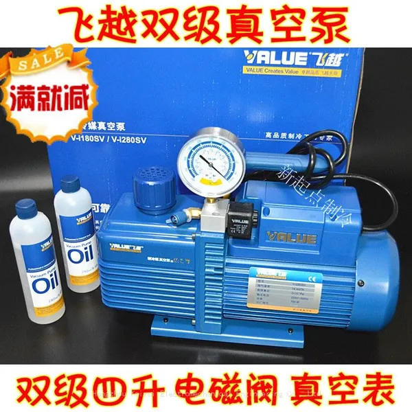 Flying Over Single-stage and Two-stage Vacuum Pump V-i240SVV-i280SV Vacuum Pump R32 Air Conditioning Maintenance photo-3