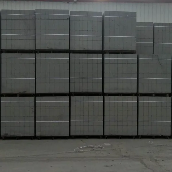Aerated concrete blocks