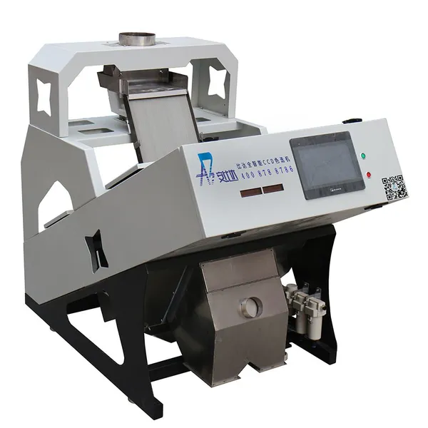 Rice Color Sorter Machine