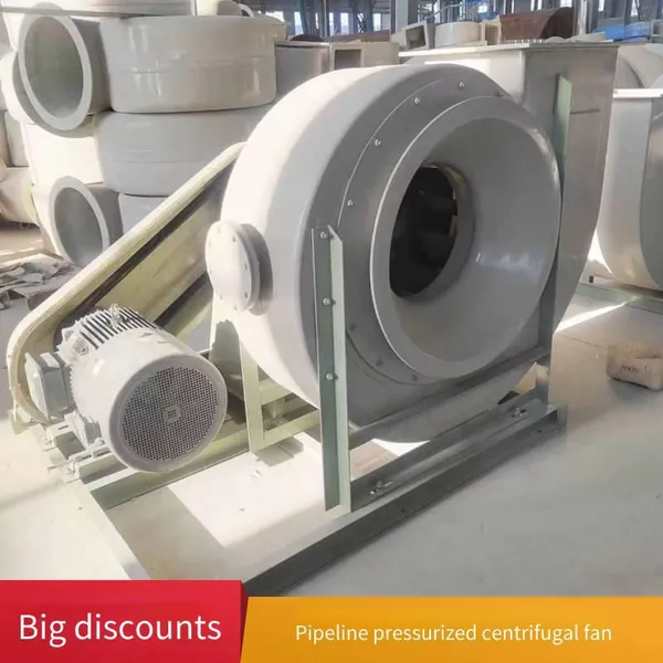 Multi - Model High - Pressure Fiberglass Centrifugal Fans to Meet Diverse Needs in Chemical, Smelting, Electroplating and Other Industries photo-3