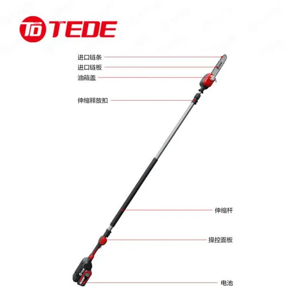 TEDE Lithium-ion Rechargeable Pole Saw YD-5581 - One for Power Supply, One for Charging photo-2