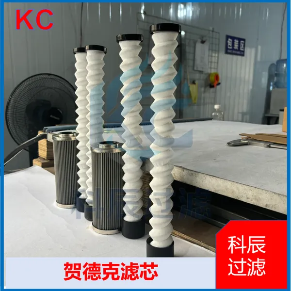 Hydac Replacement Filter Element Hydraulic Oil Filter for Engineering Machinery photo-3