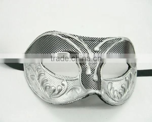 Custume Carnival Accessories HT-HF006 Plastic Half Face Party Eye Mask and Sex Eye Mask photo-4