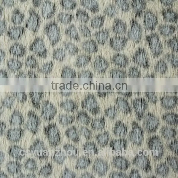 Class Leopard Super Soft Plush Toy Fabric photo-4