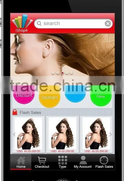 Online software development, mobile software development