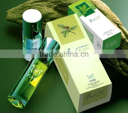 Paper Box Luxury Skin Care Beauty Care Products Packaging