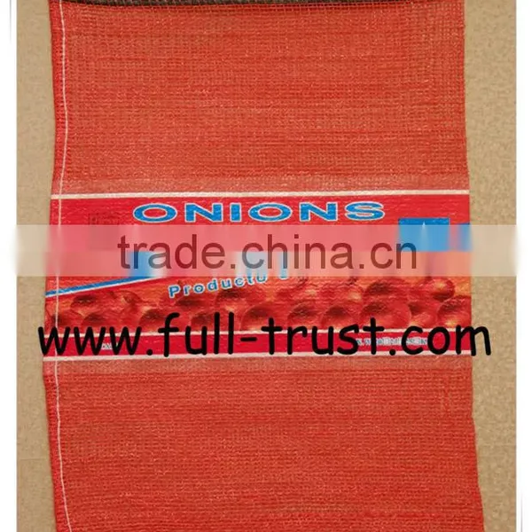 Vegetable or Fruit Mesh Bag,PP Mesh Bag for Fruit,mesh Bag for Fruit, 50lbs Vegetables Mesh Bag,fruit Mesh Bag photo-3