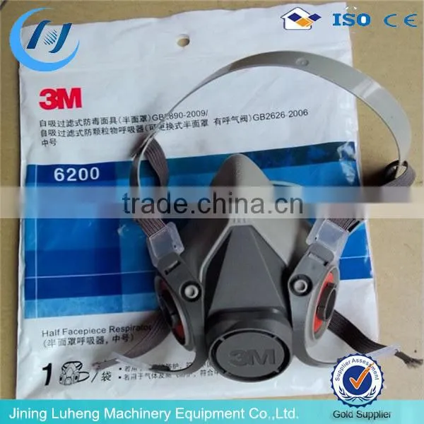 3 M6200 Gas Mask Dust Mask photo-2