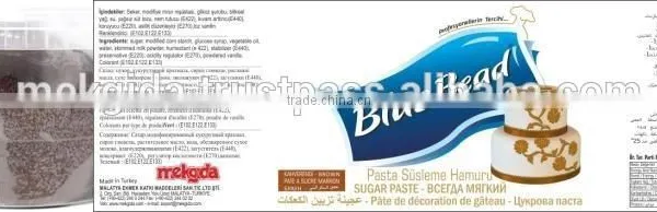 Blue Bead (Brown) Sugar Paste & Fondant For Pastry Decoration photo-2