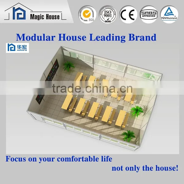 2016 Modualr Easy Assembled New Design Cheap Prefabricated Classroom photo-2