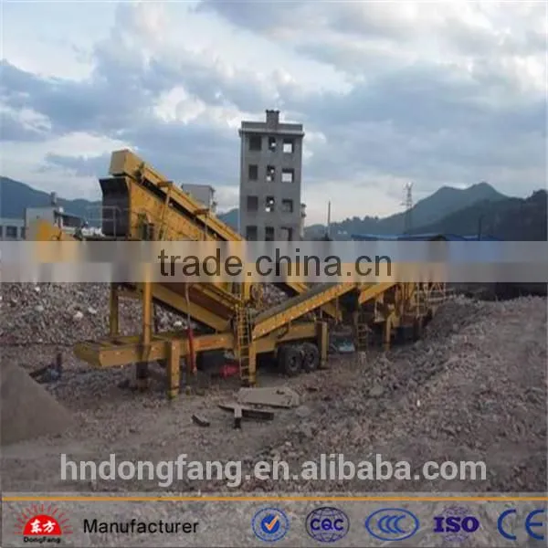 the Supplier Bauxite Ore Mobile Cruhser Plant Price is From Dongfang photo-3