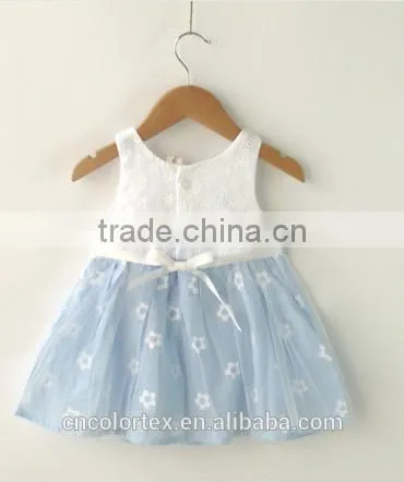 Customized Baby Girls Summer Sleeveless Tulle Princess Skirt Zhengzhou photo-4
