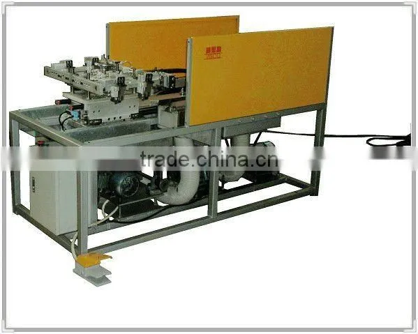 Automatic broom/brush flagging and trimming machine VIP-ZDHP01