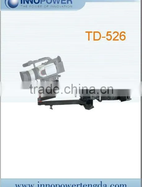 Usefule Hunting Camera Arm /hunting Equipment/hunting Camera Arm
