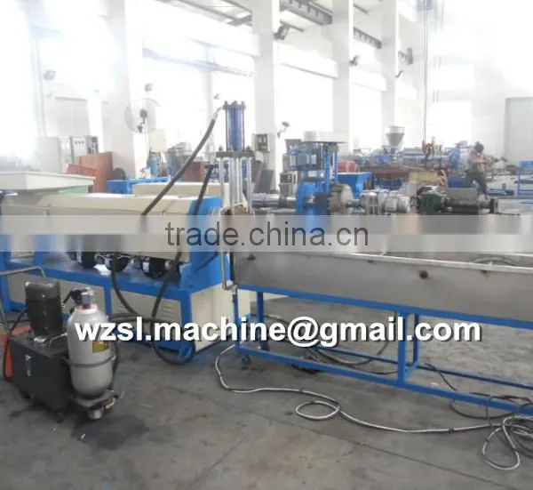 PP,PE Film Recycling Pelletizing Machine