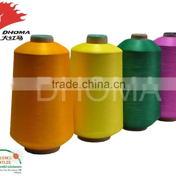 100D FDY Polyester Twists Yarn photo-2