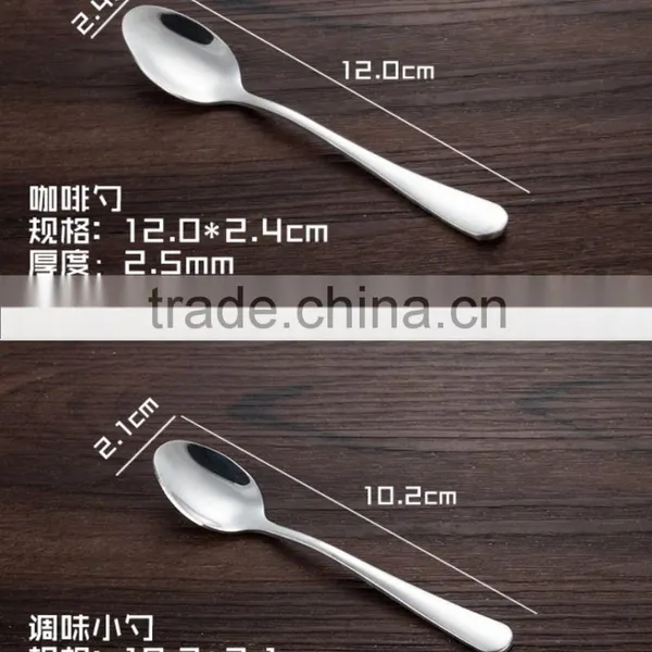 Stainless Salad Spoon With Mirror Polishing Factoy Directly in Jieyang photo-2